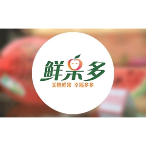 江蘇新沂市鮮果多食品廠