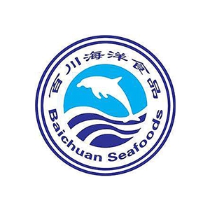 青島百川海洋食品有限公司